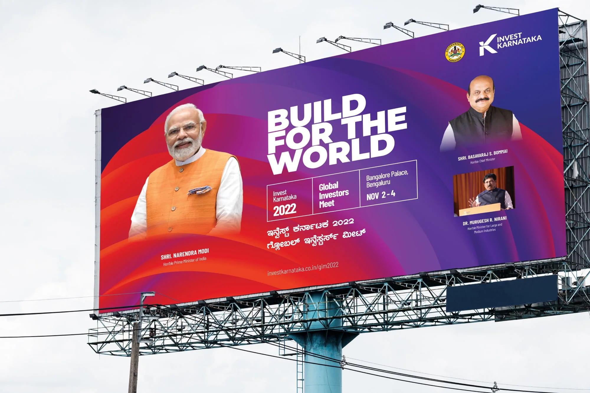 Build For the World | Establishing Karnataka as a Hub for Sustainable Growth